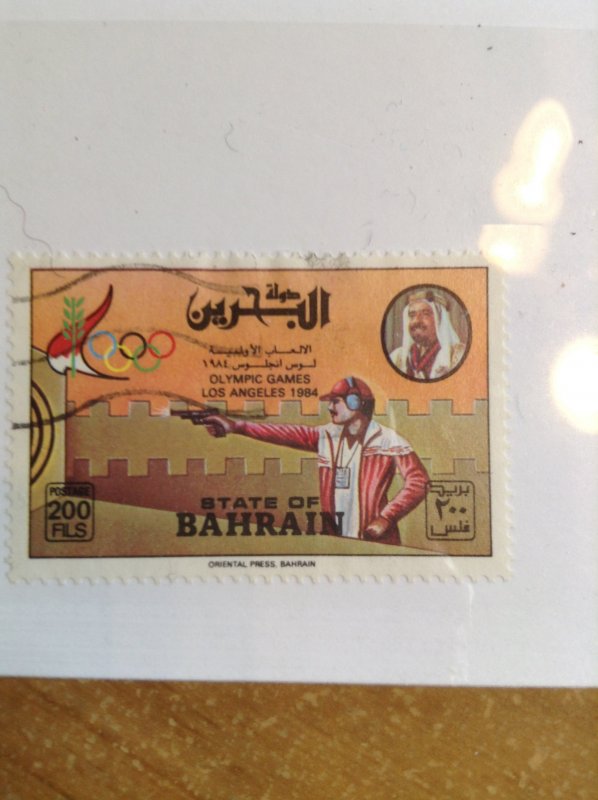 Bahrain  # 309  Used