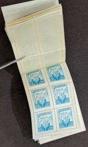 EDW1949SELL : KOREA 1956 Sc #212Fa Cplt Bklt of 5 panes PO Fresh & MNH Cat $875+