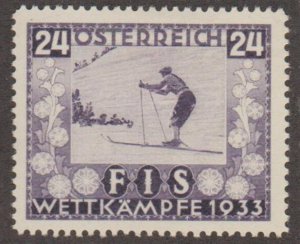Austria Scott #B107 Stamp - Mint Single
