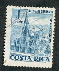 Costa Rica C576 used single