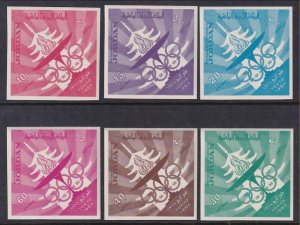 Jordan C29-C34 Summer Olympics Imperfs MNH VF