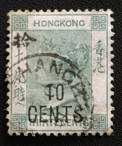 HONG KONG 1898 QV 10 CENTS opt 30c Used SHANGHAI pmk SG#Z813 HK3744