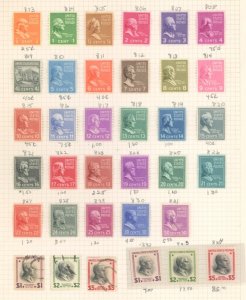 U.S. #SET/MIXED CONDITION 