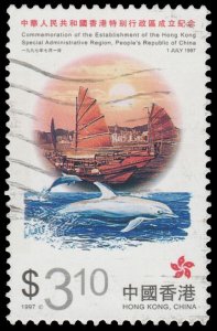 HONG KONG STAMP 1997 SCOTT # 797 USED. # 3