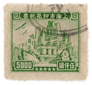 (AL-I.B) China Revenue : General Duty Stamp $5000 (Transport)