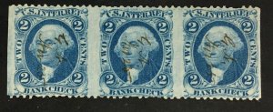U.S. - R5b - Vertically imperf  Margin Strip of 3 - Used
