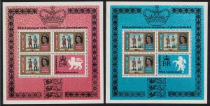 ST. LUCIA SC#438a-439a Coronation  of QEII S/S (1978) MNH