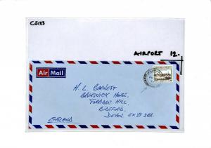 CS183 Gulf States *OMAN INTERNATIONAL AIRPORT* Postmark 1974 Cover {samwells}