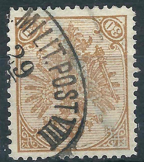 Bosnia & Herzegovina 19 Mi 18  Used VF 1900 SCV $13.00