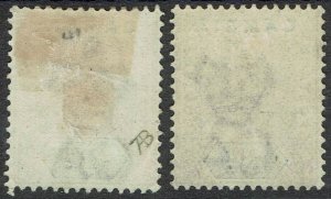 GAMBIA 1898 QV KEY TYPE 3D BOTH SHADES 