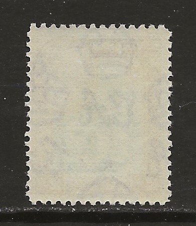 Saint Vincent Scott Cat # 149 Mint NH