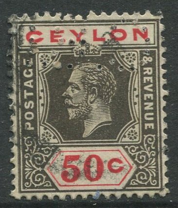 STAMP STATION PERTH Ceylon #209 KGV Definitive  Wmk 3  Used 1912-1927