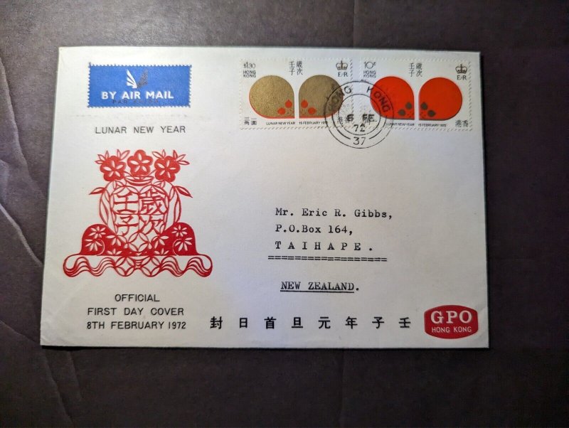 1972 British Hong Kong Lunar New Year Airmail First Day Cover FDC to Taihape NZ