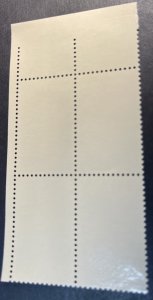 U.S.# C121-MINT NEVER/HINGED-UR PLATE # BLOCK OF 4( PLATE # 1111)-1989