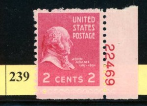 PKStamps - USA - 806 - MNH - Plate Number Single