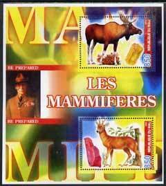 MALI - 2005 - Mammals and Minerals - Perf 2v Sheet - MNH - Private Issue