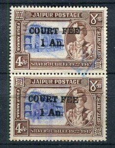 INDIA JAIPUR; 1930s-40s early Surcharged Revenue issue fine USED PAIR