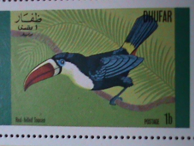 DHUFAR- WORLD FAMOUS LOVELY BIRDS MNH- SHEET VERY FINE WE SHIP TO WORLD WIDE