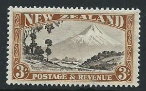 New Zealand SG 590 MUH