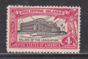 Philippines SC# 320 Mint NH