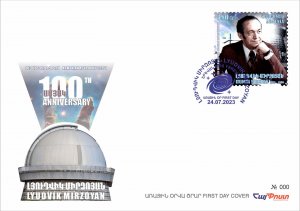 Armenia 2023 FDC Mi 1349 Lyudvik Mirzoyan scientist astrophysicist Byurakan