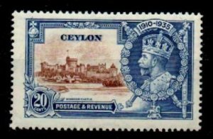 CEYLON SG381f 1935 SILVER JUBILEE 20c DIAGIONAL LINE BY TURRET VARIETY MTD MINT