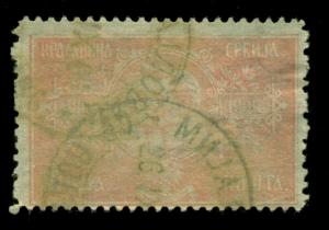 Serbia 1904 #80 U SCV (2018) = $0.45