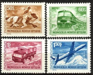 Mongolia 1973 Post Transport Horses Trains Airplanes Trucks set of 4 MNH