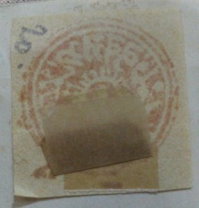 INDIA; JAMMU KASHMIR - imperf classic mint rare hcv