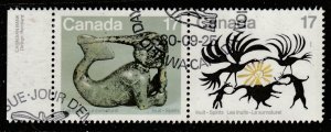 Canada   867a  (O)    1980