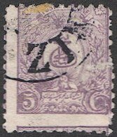 IRAN Persia 1889 Sc 75  5c Used  Arms, part cancel