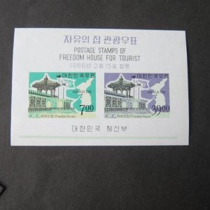 Korea 1966 Sc 491a-492a MNH