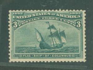 United States #232  Single