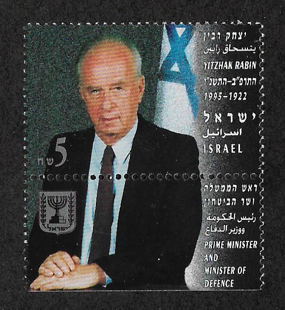 1249,MNH