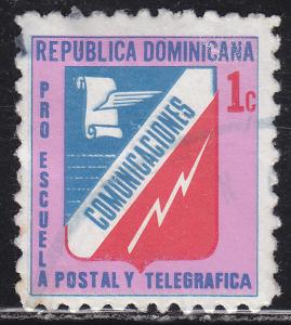 Dominican Republic RA78 Postal Tax Stamp 1977