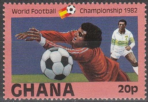 Ghana #803 MNH F-VF  (V3570)