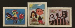 Yugoslavia 1974 #1222-4, MNH, CV$ .75