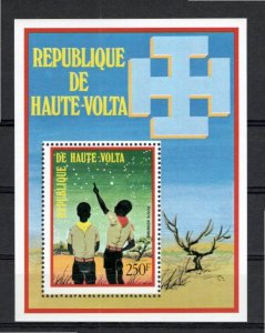 Upper Volta 1973 MNH Sc C164