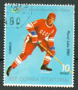 Equatorial Guinea Lake Placid Olympics used single