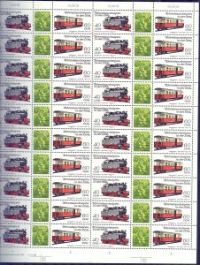 Germany DDR 1984 Trains Locomotives Mi. 2864/7 2 sheets MNH 2 times folded