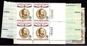 1115-1118 Mint,OG,NH... (4) Plate Blocks of 4 from 1958...  SCV $4.00