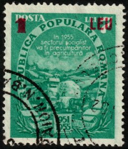 ✔️ ROMANIA 1952 CURRENCY REFORM OVERPRINT AGRICULTURE MACHINERY SC. 866 [14.8.5]