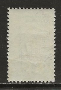 Turkey Scott catalog #1155 Used