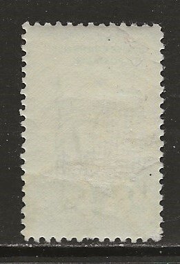 Turkey Scott catalog #1155 Used