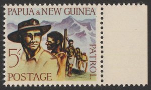 PAPUA NEW GUINEA 1962 Native Patrol 5/- unissued. MNH **. RARE 180 EXIST!