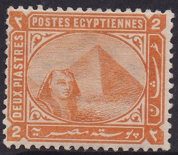 EGYPT 1879 SPHINX AND PYRAMID 2PI ORANGE