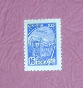 Russia - 2448, MNH - High Value Plane Over Dam. SCV - $4.50