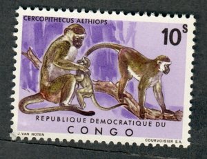 Congo Democratic Republic #735 MNH single