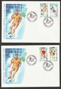 2000  ROMANIA  -  EURO FOOTBALL CHAMPIONSHIPS SET ON 2 FIRST DAY COVERS