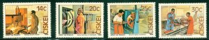 RK50-0001 (5) CISKEI 94-97 MNH BIN $1.50